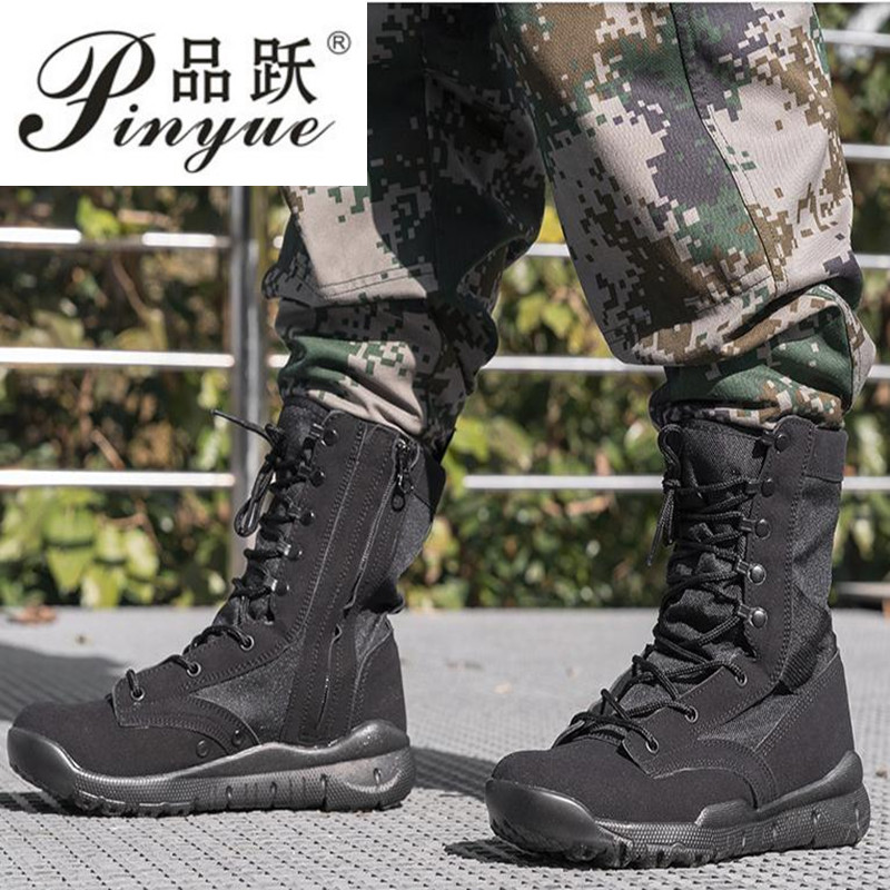Men's outdoor shoes Breathable - огляд і ціна Crossfit Training